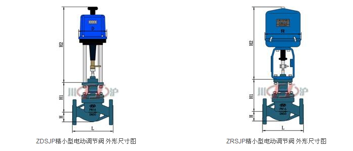電動單座調節(jié)閥結構圖